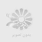 خرید بلبرینگ مزدا 323